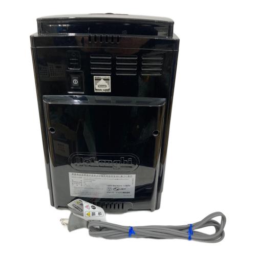 DeLonghi (デロンギ) エスプレッソメーカー ECAM23260SBN