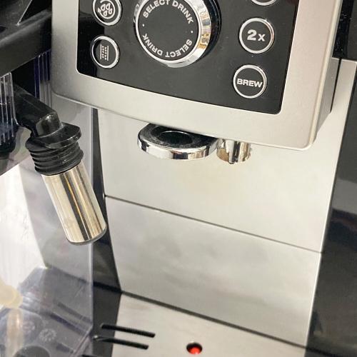 DeLonghi (デロンギ) エスプレッソメーカー ECAM23260SBN