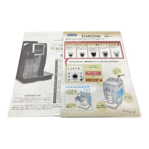 DeLonghi (デロンギ) エスプレッソメーカー ECAM23260SBN