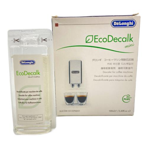 DeLonghi (デロンギ) エスプレッソメーカー ECAM23260SBN