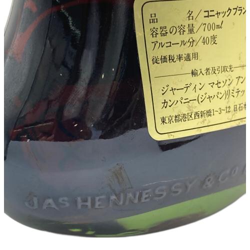 ヘネシー (Hennessy) XO 金キャップ コニャック 700ml