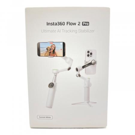 Insta360 Flow 2 Pro スマホ用ジンバル｜トレファクONLINE