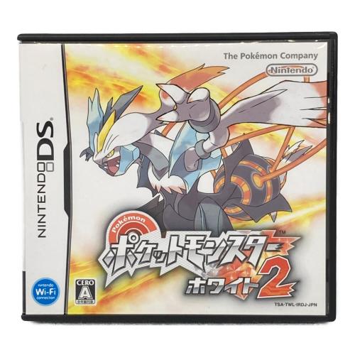 任天堂 (ニンテンドウ) ポケットモンスター ホワイト2 DS用ソフト CERO A (全年齢対象)