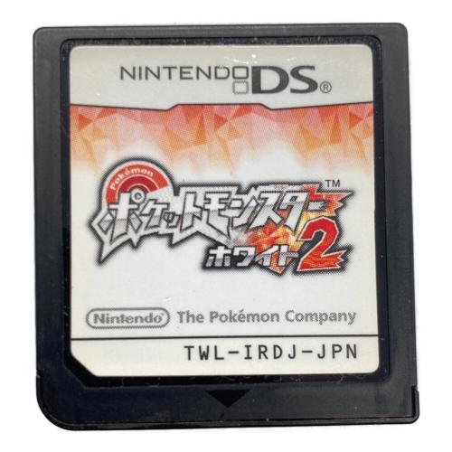 任天堂 (ニンテンドウ) ポケットモンスター ホワイト2 DS用ソフト CERO A (全年齢対象)