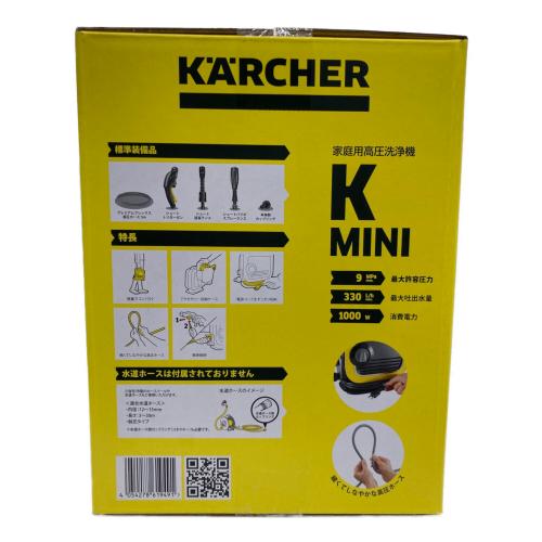 Karcher (ケルヒャー) 高圧洗浄クリーナー 1.600-050.0 2020年製