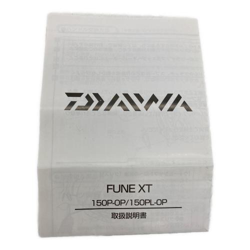 FUNE XT リール 150P-OP