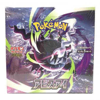 アビスアイBOX拡張パック ポケモンカード @ Π
