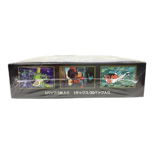 アビスアイBOX拡張パック ポケモンカード @ Π