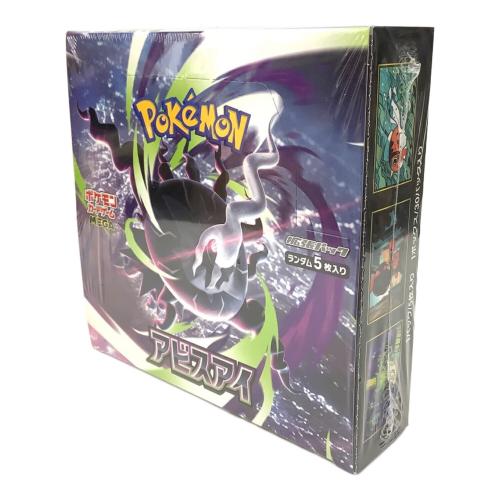 アビスアイBOX拡張パック ポケモンカード @ Π