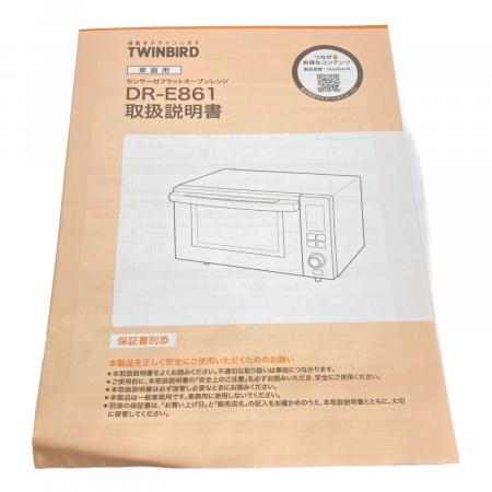 TWINBIRD (ツインバード) オーブンレンジ DR-E861｜トレファクONLINE