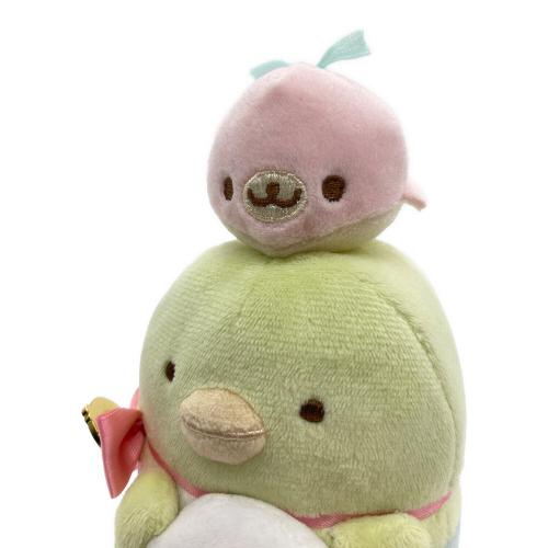 すみっコぐらし (スミッコグラシ) ぺんぎん？ まめごま てのりぬいぐるみ うちのコたちの大博覧会限定