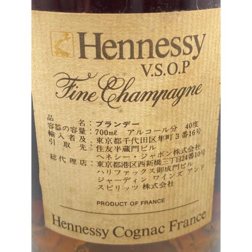 ヘネシー (Hennessy) ブランデー VSOP コニャック 700ml