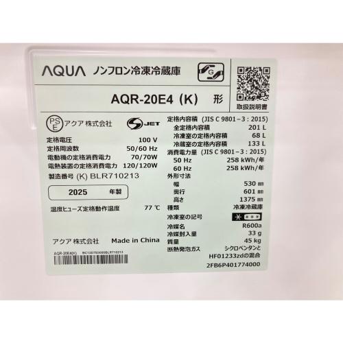 AQUA (アクア) 2ドア冷蔵庫 AQR-20E4 2025年製 201Ｌ