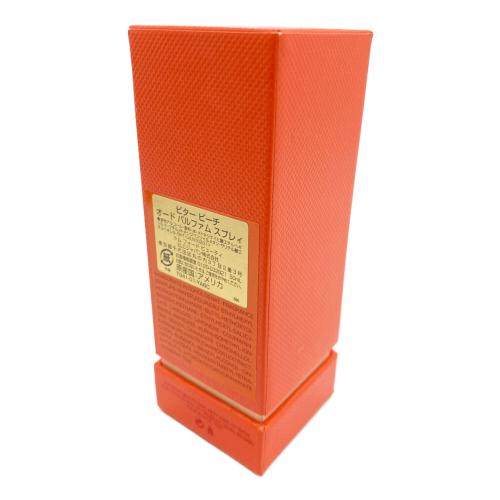TOM FORD (トムフォード) パルファム 50ml 残量50%-80% ビターピーチ
