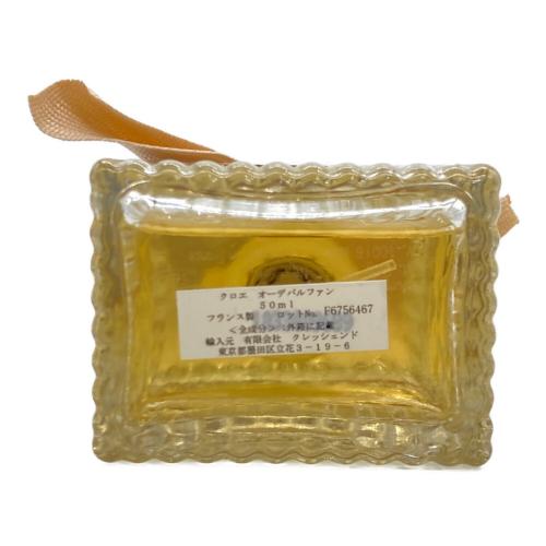 Chloe (クロエ) オードパルファム 50ml 残量80%-99%