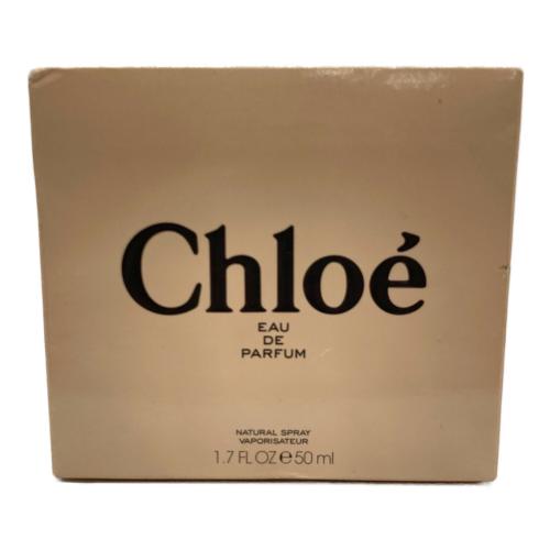 Chloe (クロエ) オードパルファム 50ml 残量80%-99%