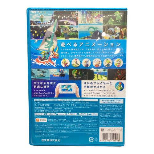 任天堂 (ニンテンドー) ゼルダの伝説 風のタクト HD Wii U用ソフト CERO A (全年齢対象)