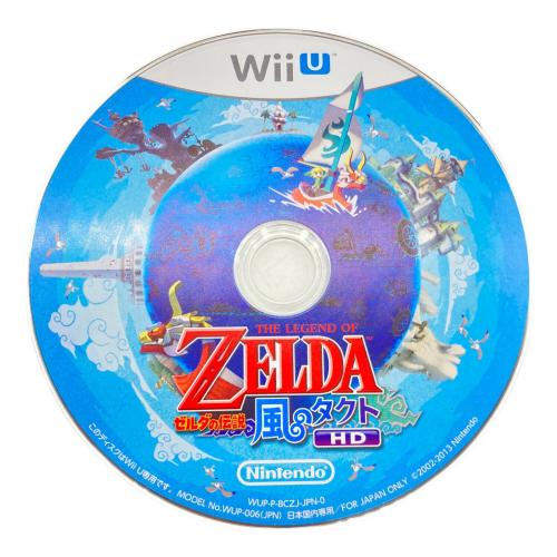 任天堂 (ニンテンドー) ゼルダの伝説 風のタクト HD Wii U用ソフト CERO A (全年齢対象)