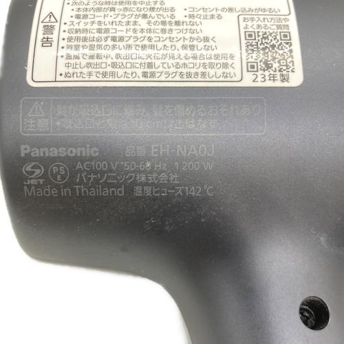 Panasonic (パナソニック) ドライヤー EH-NA0J 2023年製 フィルターヨゴレ有