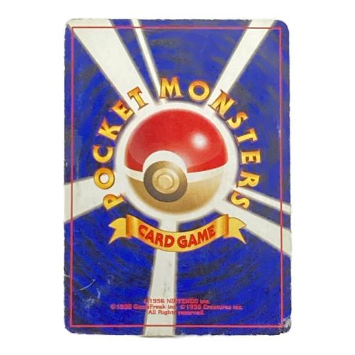 ホウオウ LV44 ポケモンカード 旧裏面