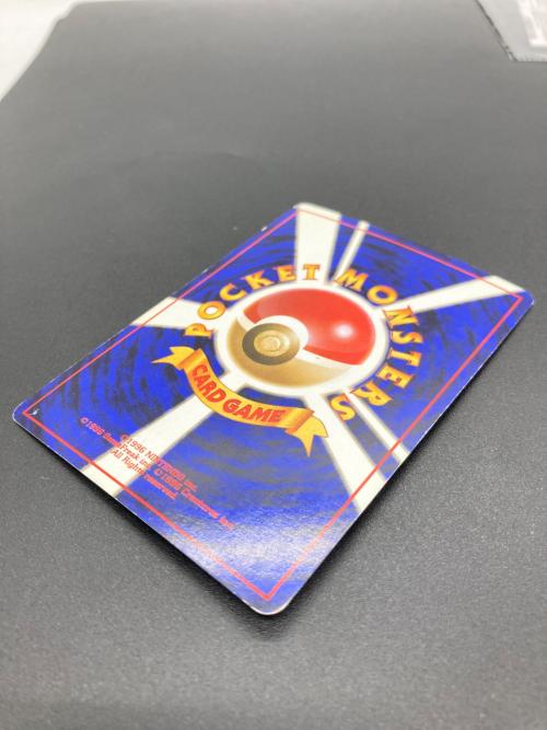 バクフーン LV55 ポケモンカード 旧裏面