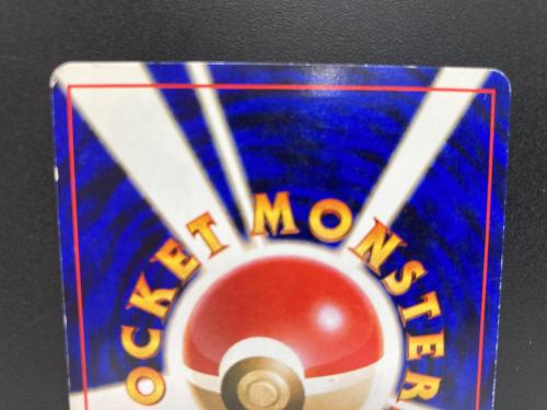 バクフーン LV55 ポケモンカード 旧裏面