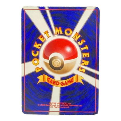 ゼニガメ LV15 ポケモンカード @