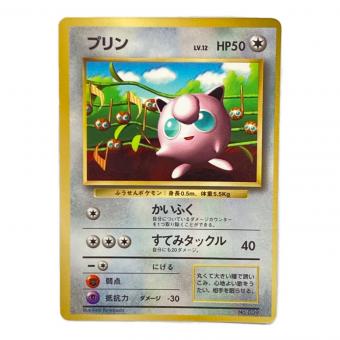 プリン LV12 ポケモンカード @ 光沢有(コロコロコミック1996年11月号付録) 旧裏面