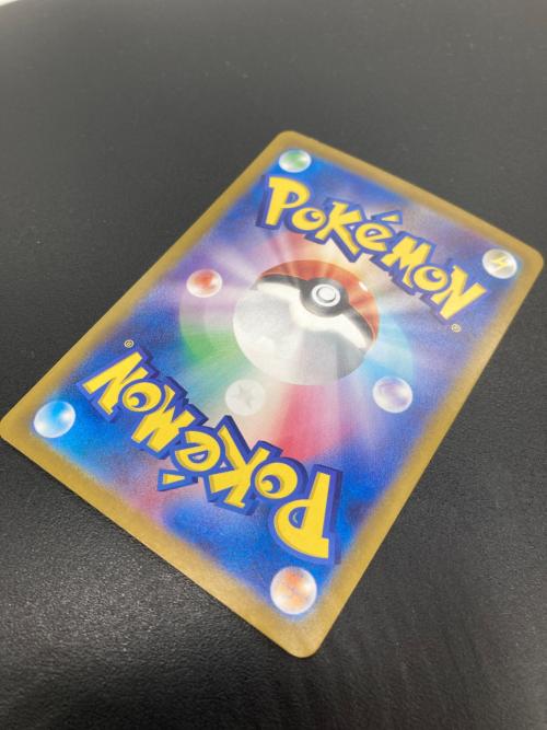 ラウドボーンEX ポケモンカード 097/073 SAR