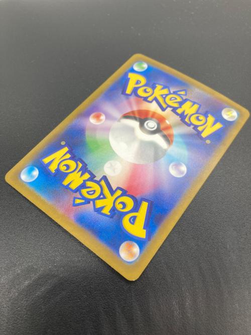 パラソルおねえさん ポケモンカード 089/062 SAR