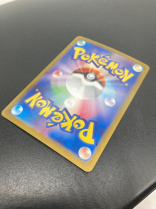 グイレイシアEX ポケモンカード 206/187 SAR