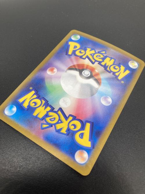 ピカチュウEX ポケモンカード 122/106 SR