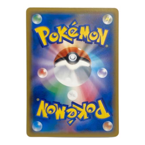 ひかるルギア ポケモンカード 058/072 H @