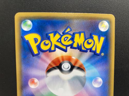 ひかるルギア ポケモンカード 058/072 H @