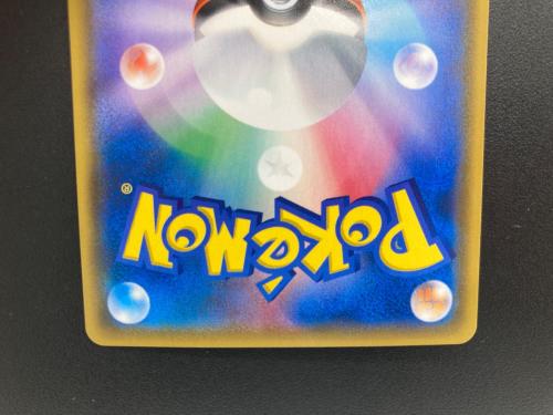 ひかるルギア ポケモンカード 058/072 H @