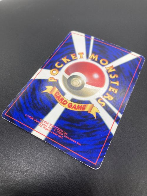 ニャース ポケモンカード No052 光沢有/旧裏面/コロコロコミックプロモカード