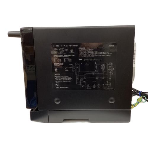 siroca (シロカ) オーブンレンジ SX-20G151 2024年製 326