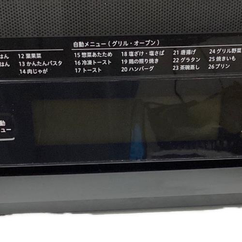 siroca (シロカ) オーブンレンジ SX-20G151 2024年製 326