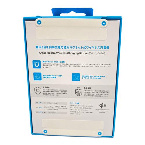 Anker (アンカー) ワイヤレス充電器 MAGGO QI2