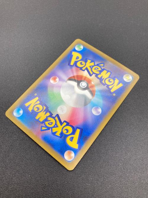 メガゲッコウガEX ポケモンカード SAR @