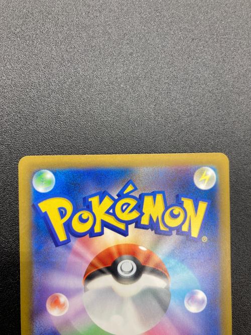 メガゲッコウガEX ポケモンカード SAR @