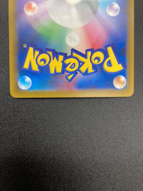 メガゲッコウガEX ポケモンカード SAR @