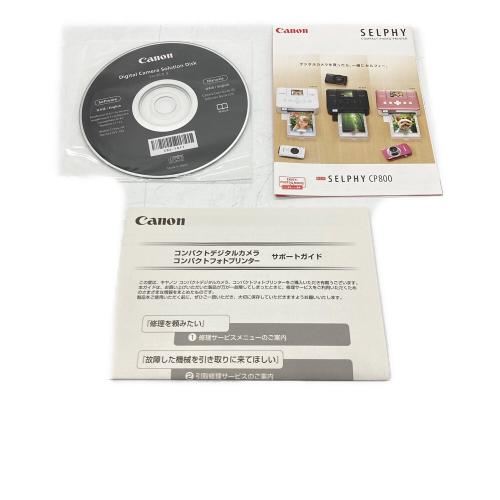CANON (キヤノン) コンパクトデジタルカメラ IXY 31S ラバーハガレ部分有・バッテリーチャージャー欠品
