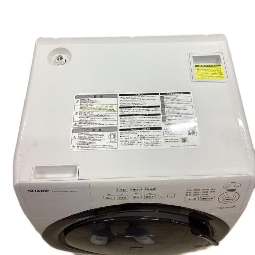 SHARP (シャープ) ドラム式洗濯乾燥機 ES-S7H-WL 2023年製 36