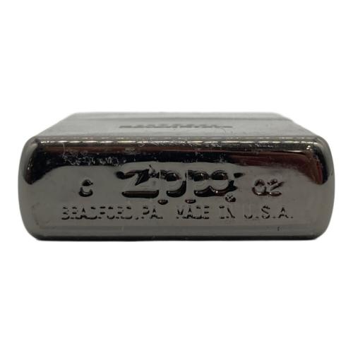 ZIPPO (ジッポ) オイルライター 2002年製 SevenStars
