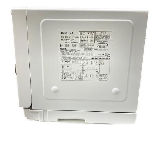 TOSHIBA (トウシバ) スチームオーブンレンジ ER-D80A 2026年製 美品 275