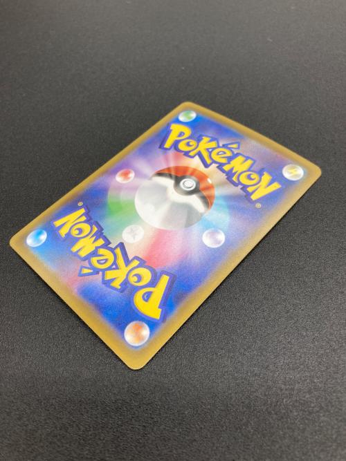 リザードンV ポケモンカード SSR