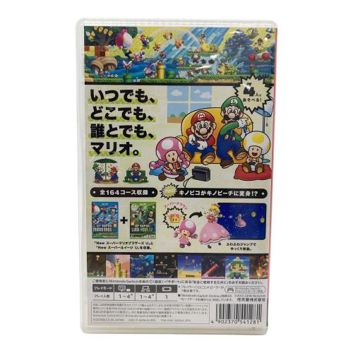 任天堂 (ニンテンドウ) New スーパーマリオブラザーズ U デラックス Nintendo Switch用ソフト CERO A (全年齢対象)