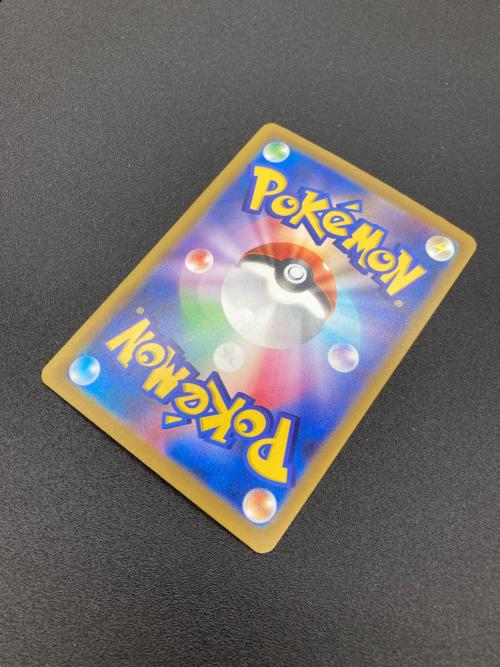 ポケモン ライコウ ポケモンカード SAR MEGA