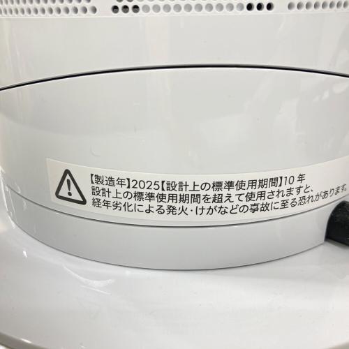 dyson (ダイソン) ファンヒーター AM15 2025年製 アプリリモコン対応